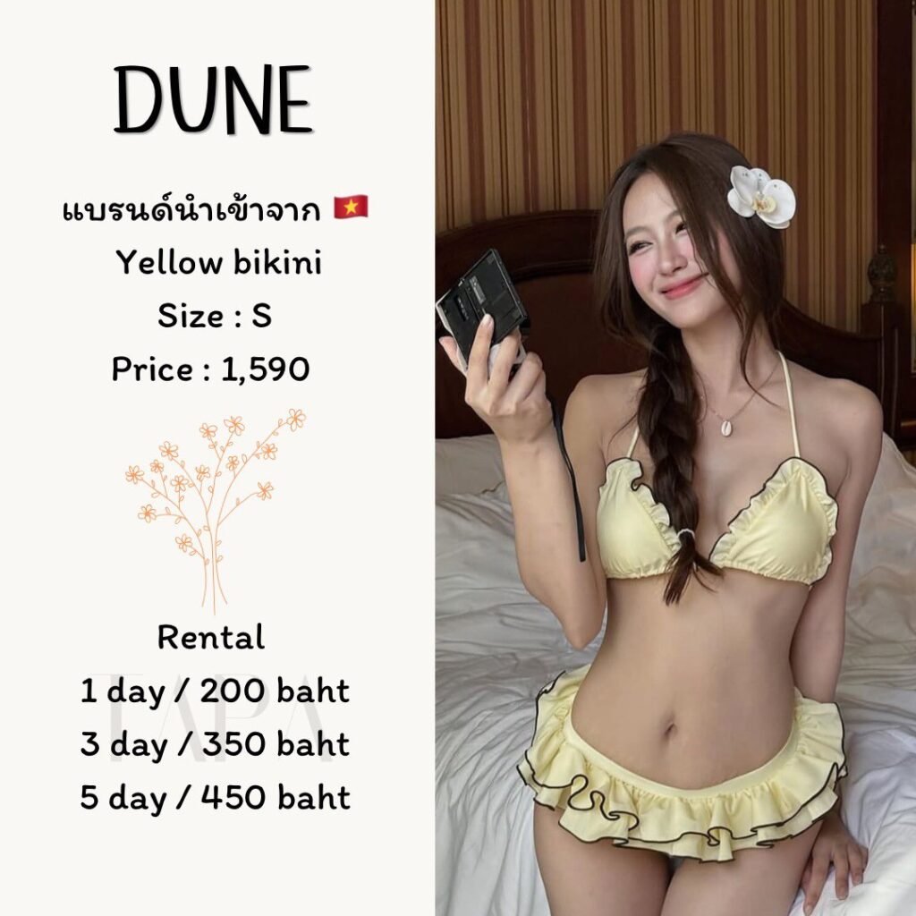 Dress by occasion-ชุดว่ายน้ำ-57-TAPARENTAL