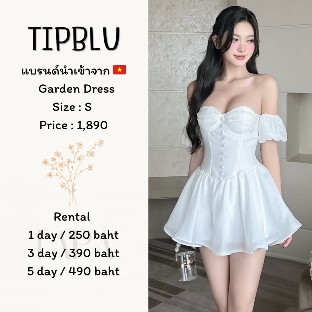 Dress by occasion-ชุดไปงานปาร์ตี้-126-TAPARENTAL