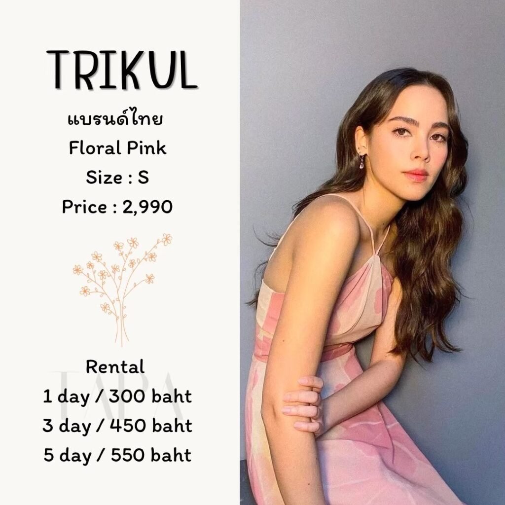 dress-pink/red-161-TAPARENTAL