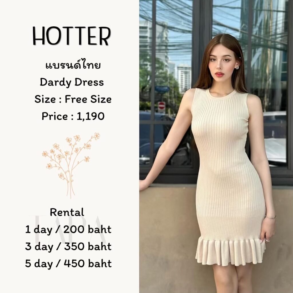 dress-cream/beige-187-TAPARENTAL