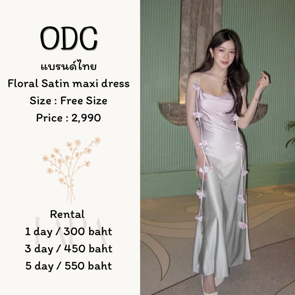 Dress by occasion-ชุดไปงานแต่ง-166-TAPARENTAL