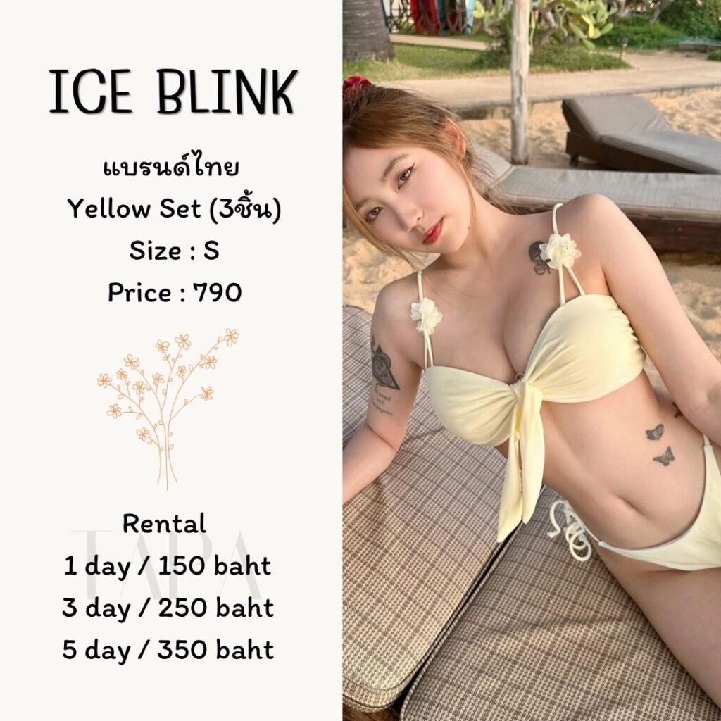 Dress by occasion-ชุดว่ายน้ำ-59-TAPARENTAL