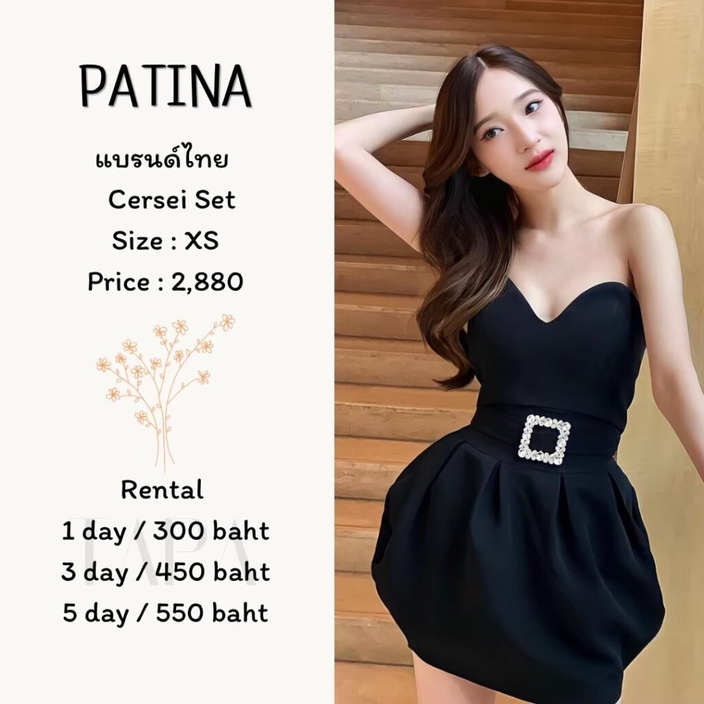 Dress by occasion-150-TAPARENTAL