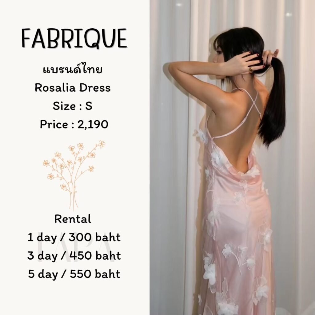 dress-pink/red-165-TAPARENTAL