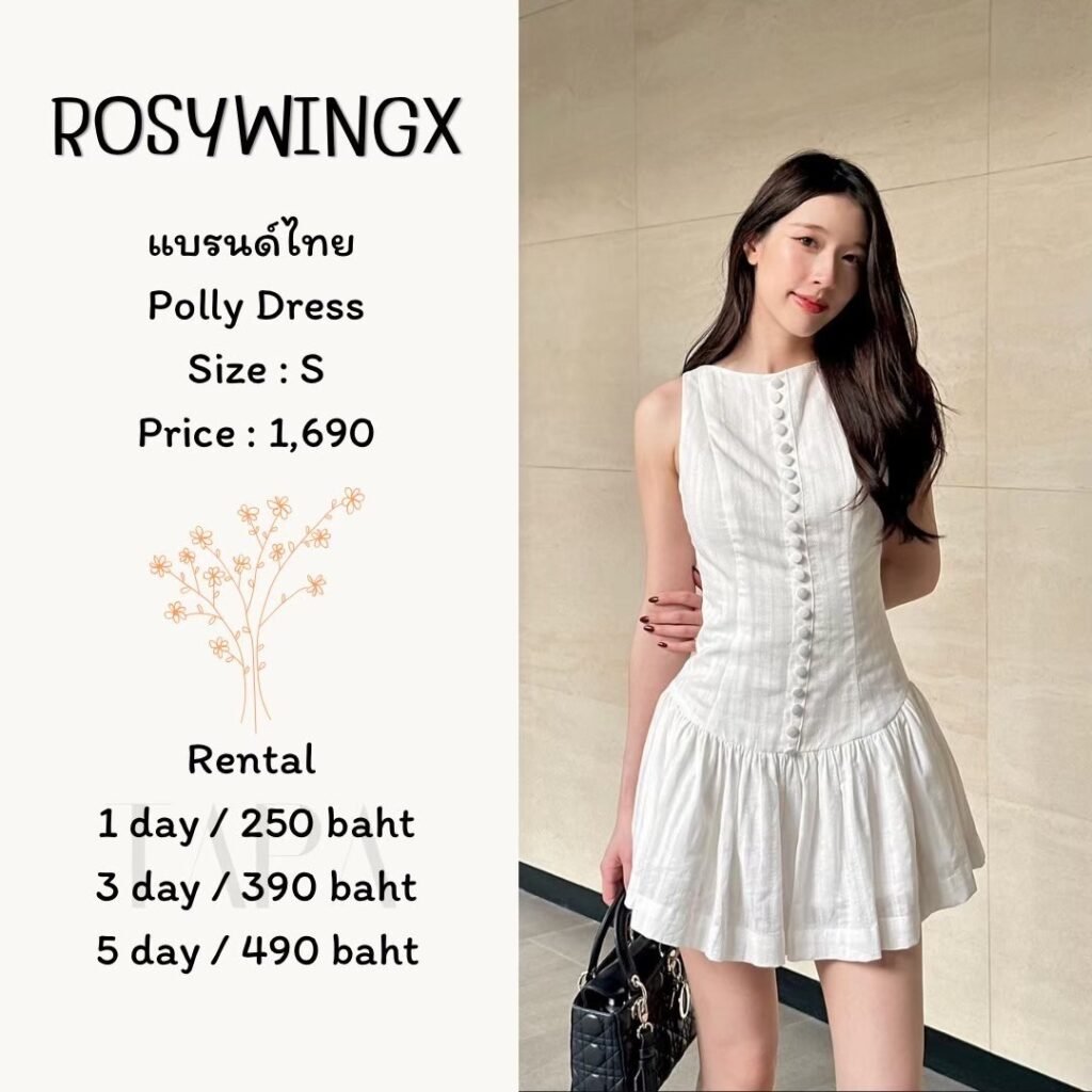 dress-cream/beige-190-TAPARENTAL