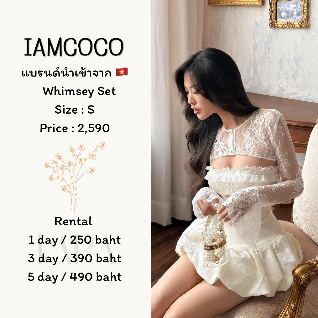 Category of Products-clothing-59-TAPARENTAL