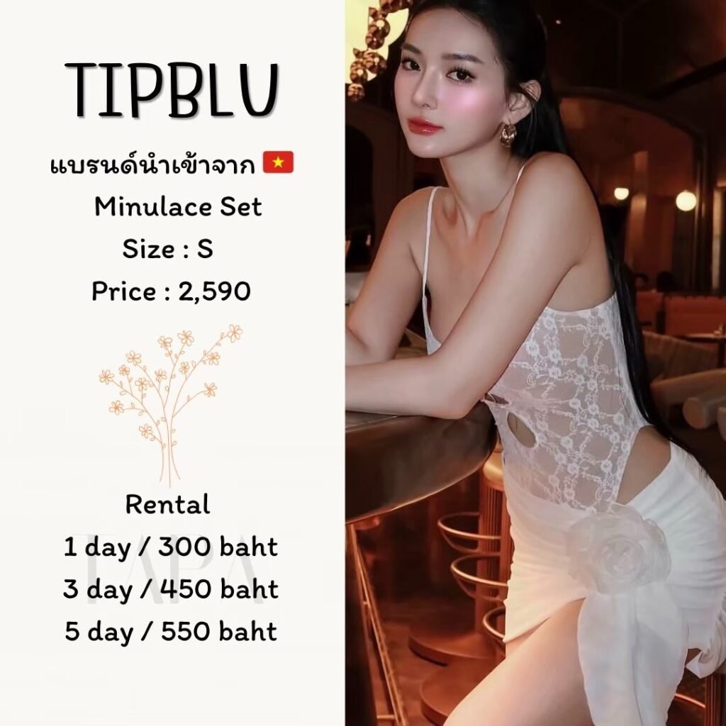 dress-cream/beige-192-TAPARENTAL