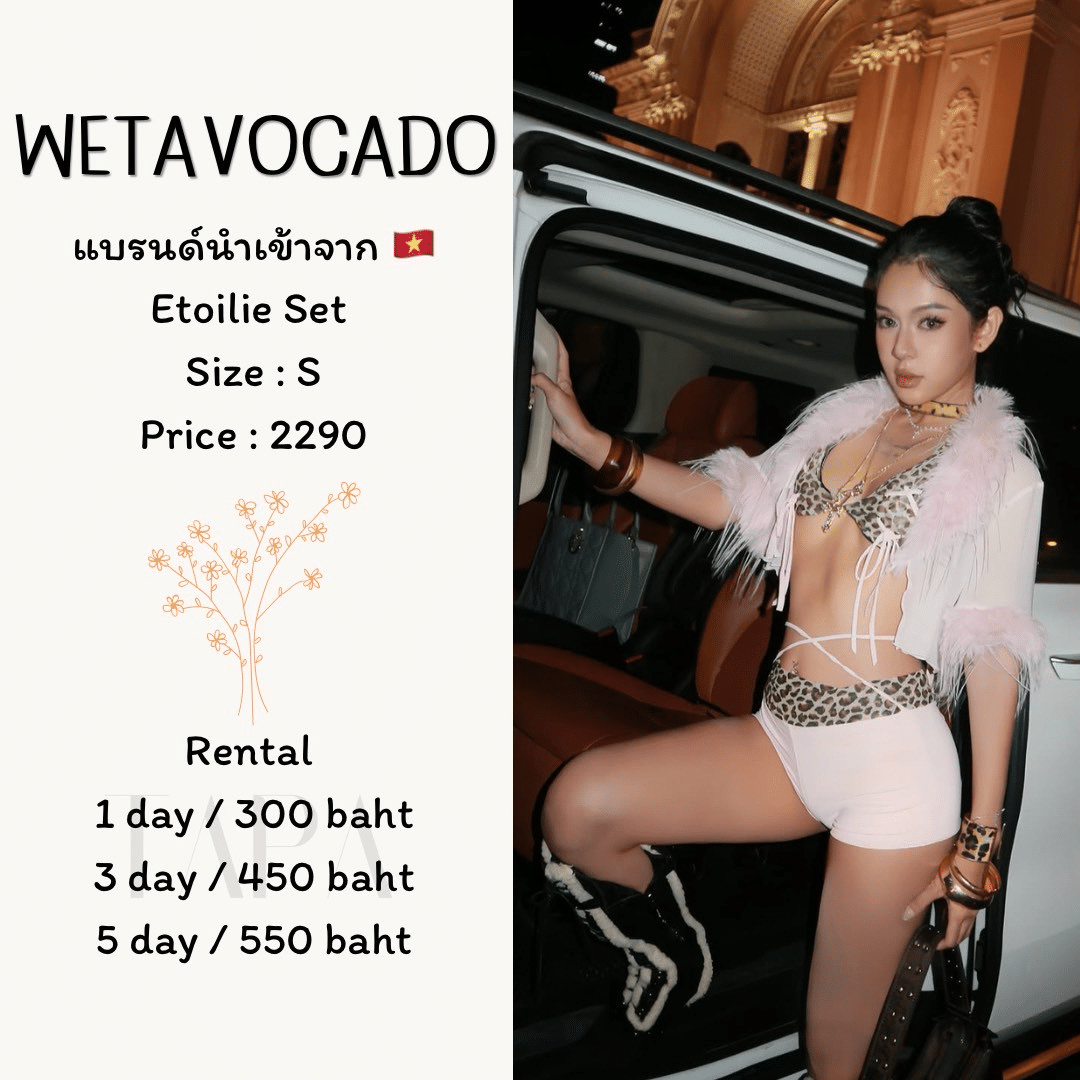 Category of Products-clothing-62-TAPARENTAL