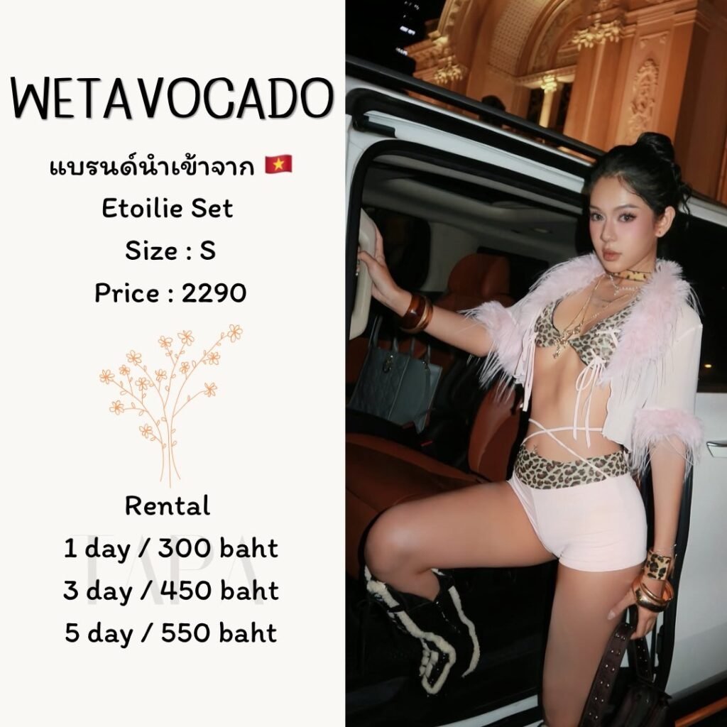 Dress by occasion-ชุดไปงานปาร์ตี้-132-TAPARENTAL