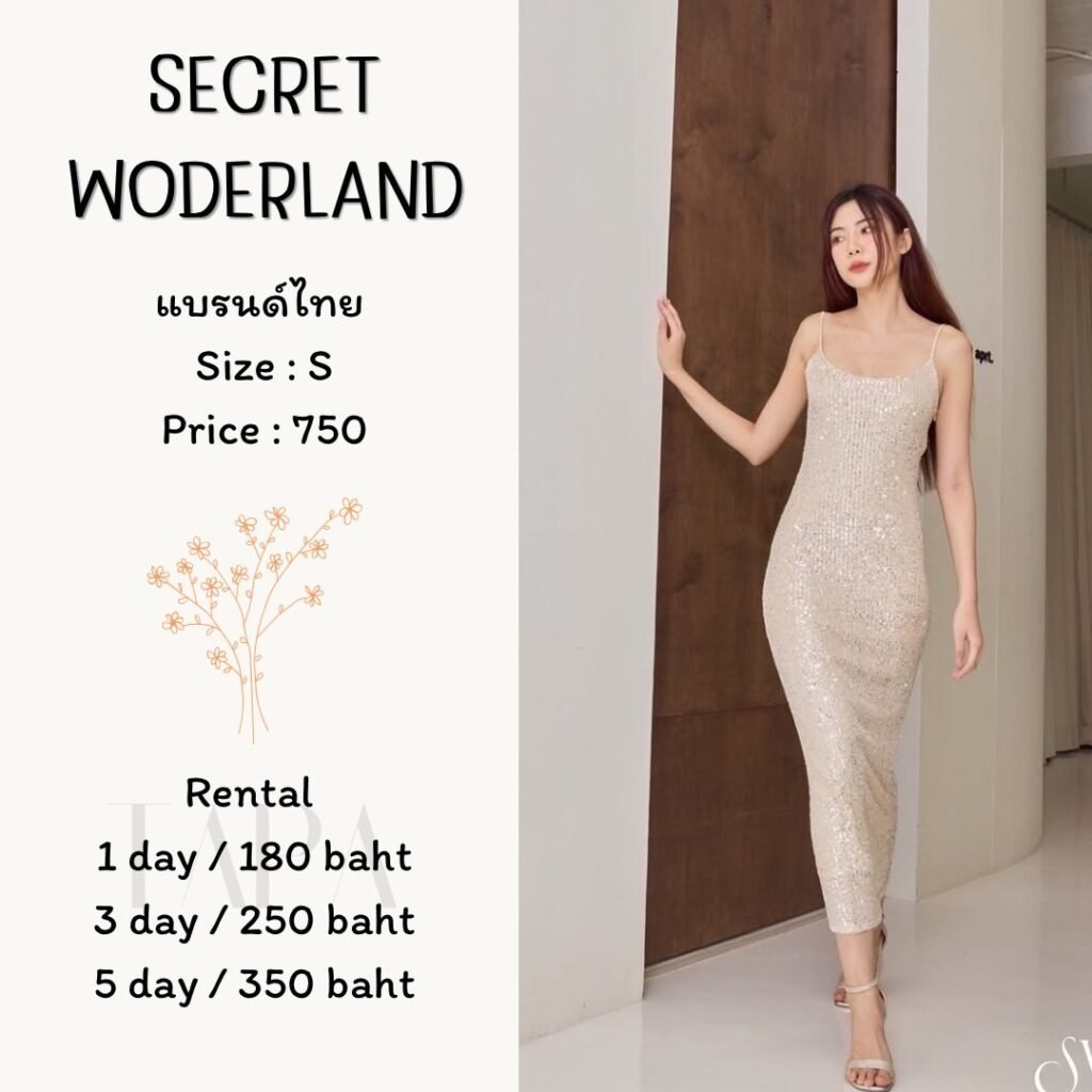Dress by occasion-ชุดไปงานแต่ง-175-TAPARENTAL