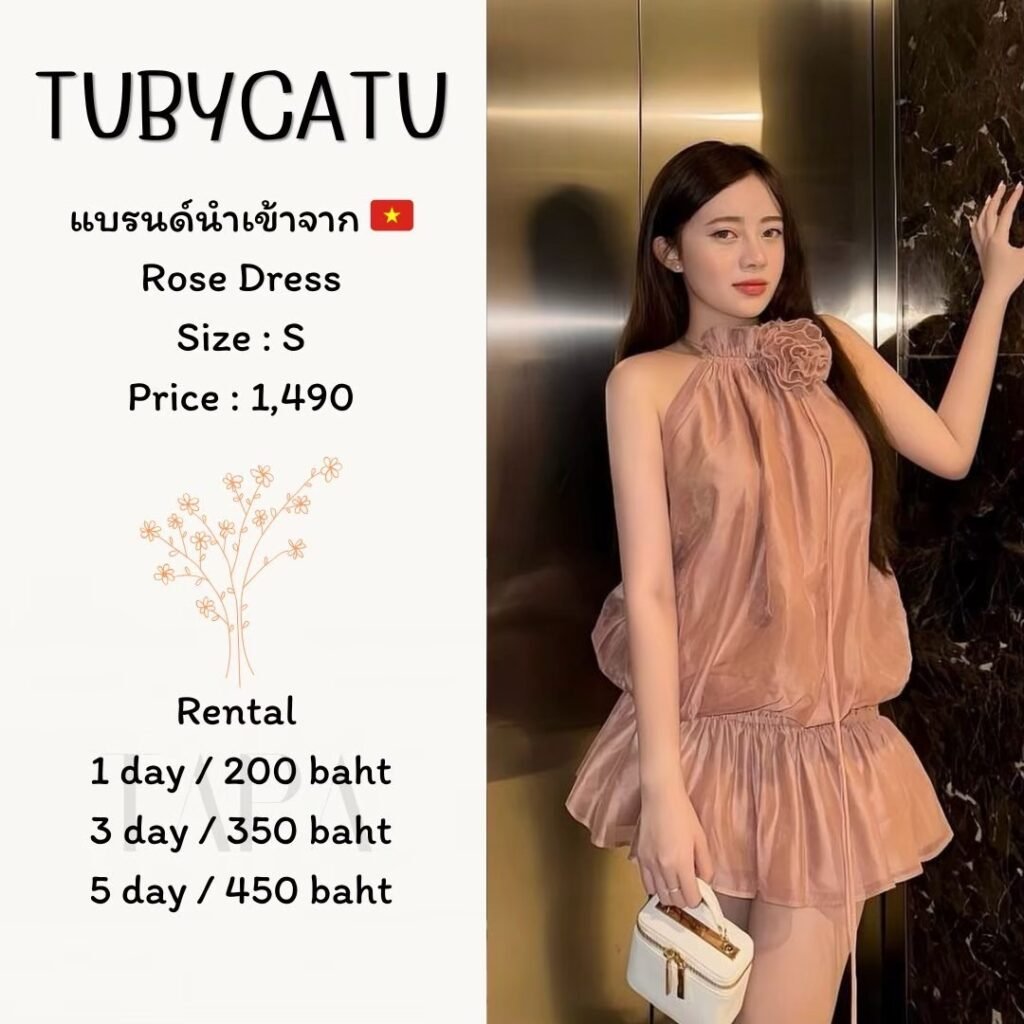 dress-pink/red-170-TAPARENTAL