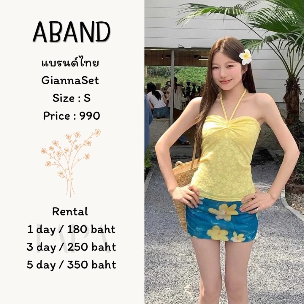 dress-green-27-TAPARENTAL