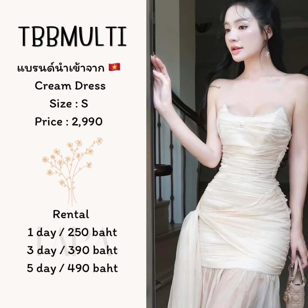 Dress by occasion-158-TAPARENTAL