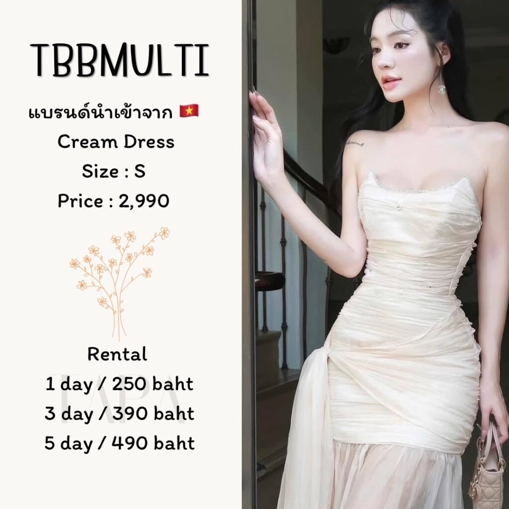 dress-cream/beige-196-TAPARENTAL