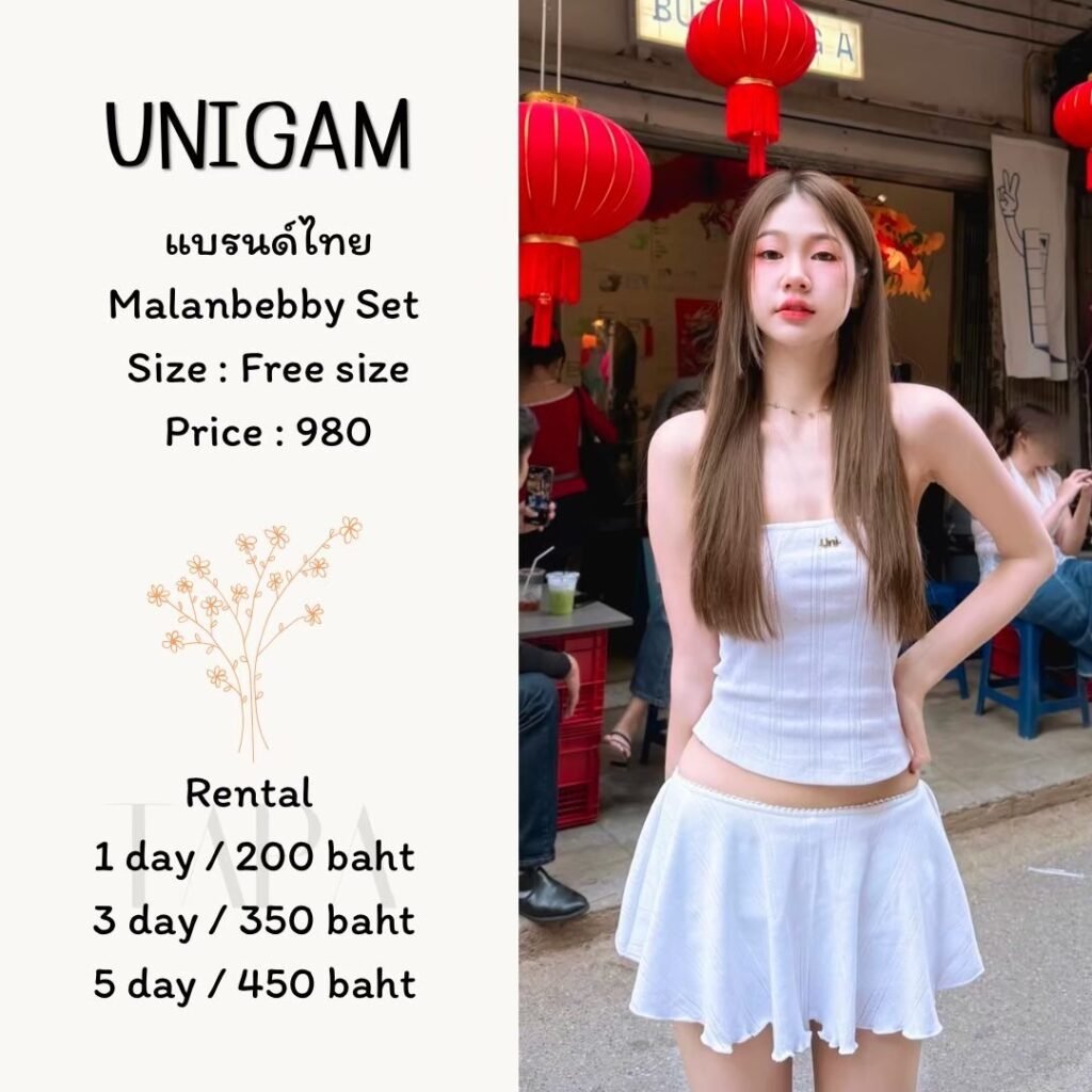 Dress by occasion-ชุดไปคาเฟ่-323-TAPARENTAL