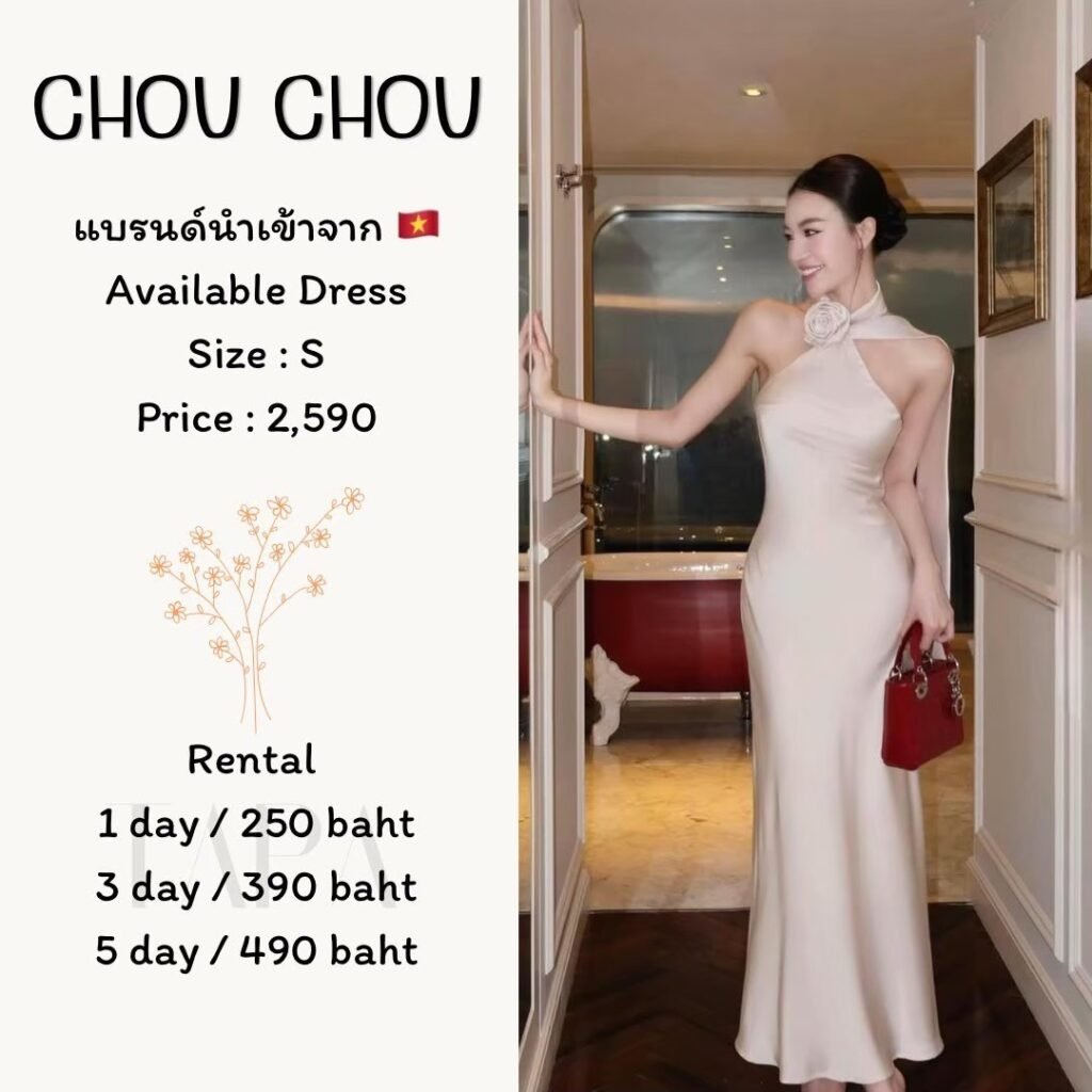 Dress by occasion-ชุดไปงานแต่ง-174-TAPARENTAL