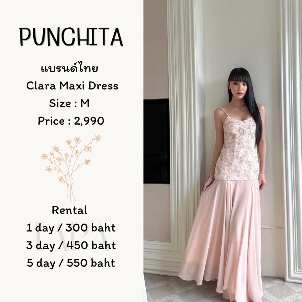 Dress by occasion-ชุดไปงานปาร์ตี้-135-TAPARENTAL