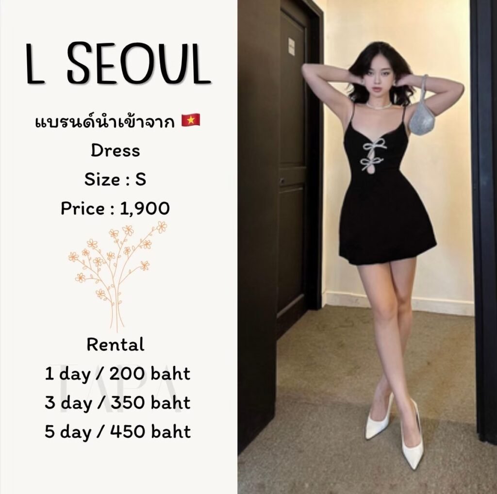 Dress by occasion-ชุดไปงานปาร์ตี้-133-TAPARENTAL