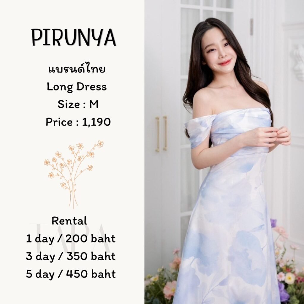 Dress by occasion-ชุดไปงานแต่ง-177-TAPARENTAL