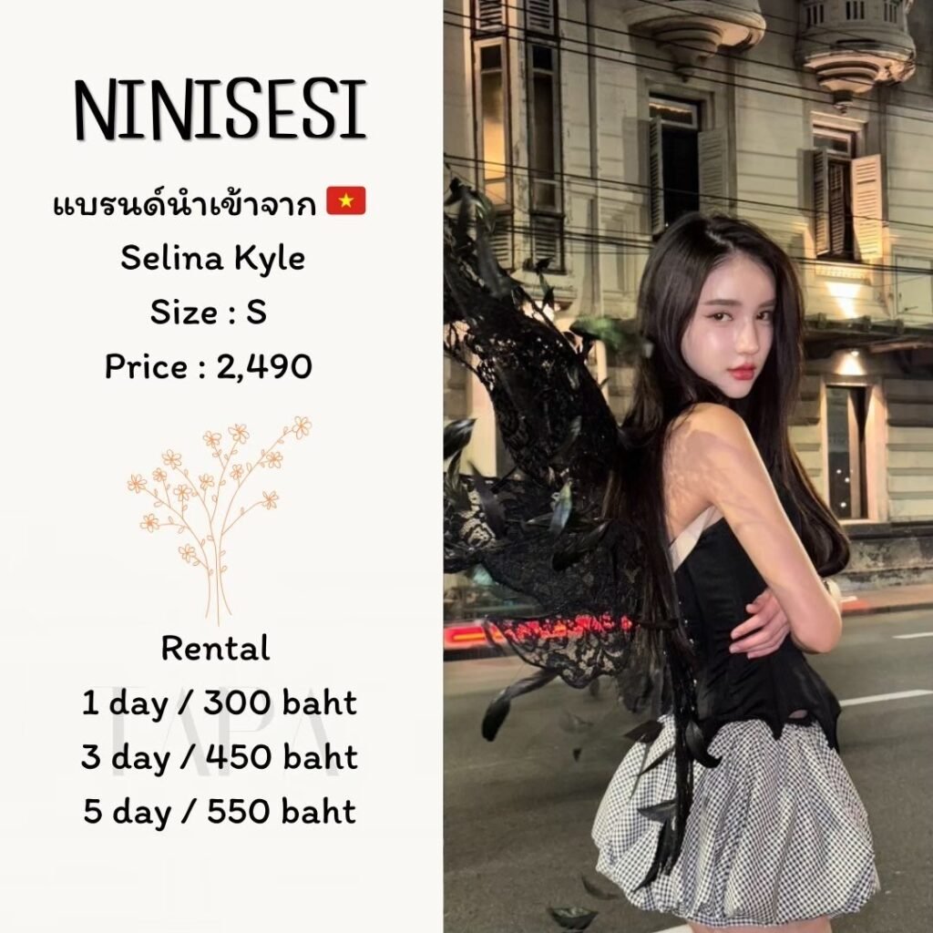 dress-black-115-TAPARENTAL