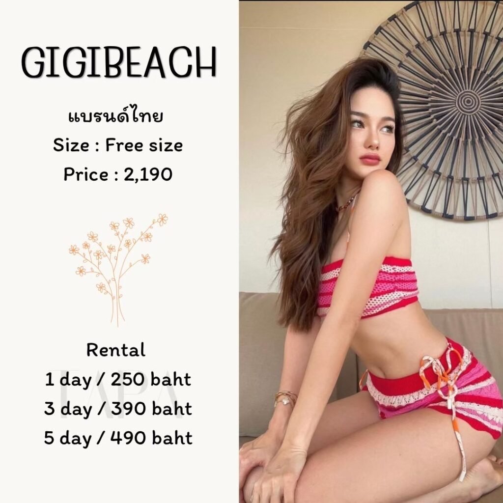 dress-pink/red-167-TAPARENTAL