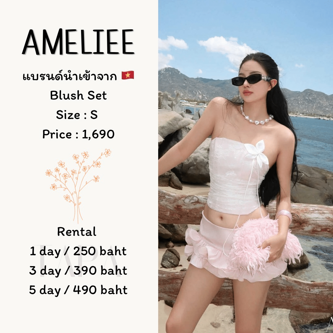 Category of Products-clothing-70-TAPARENTAL