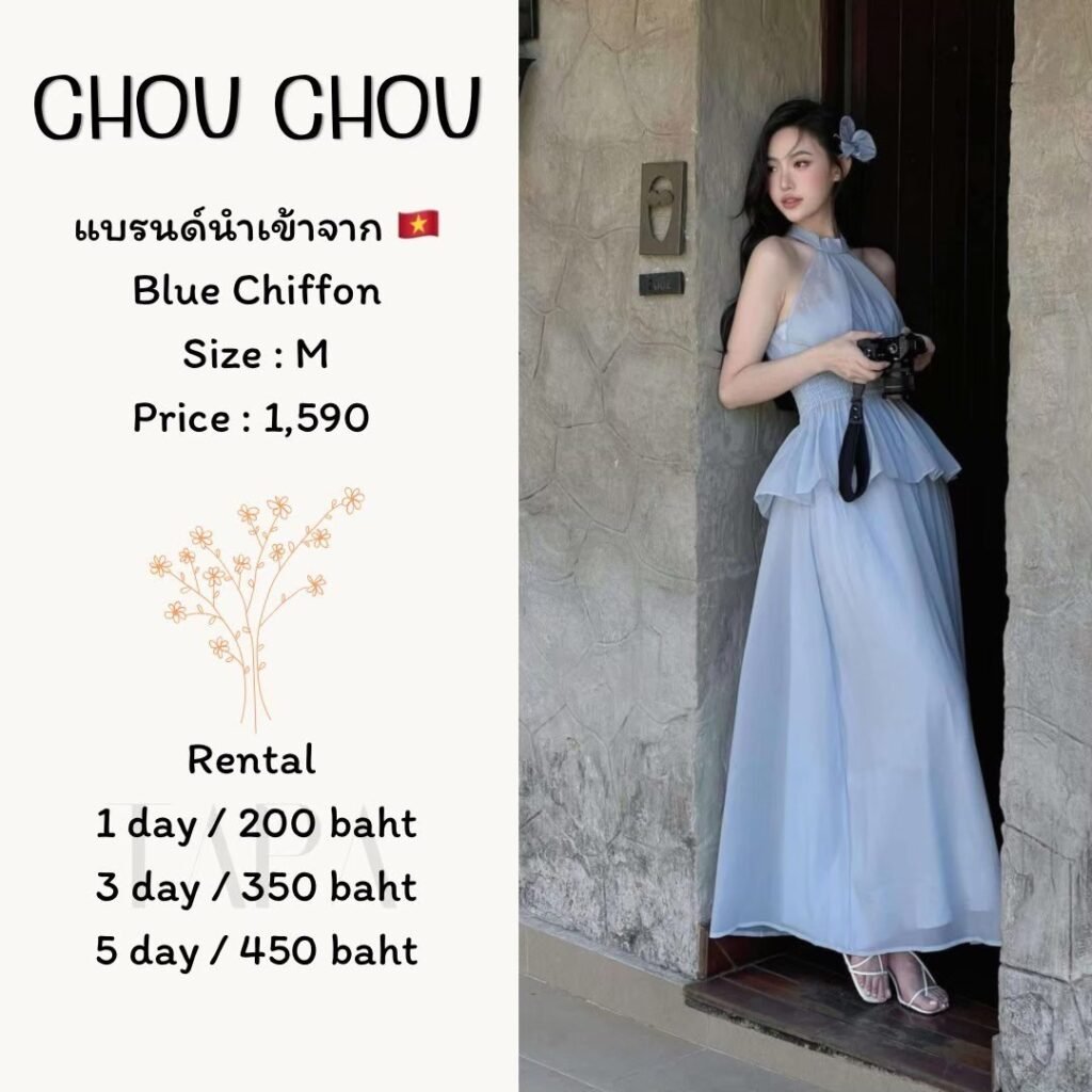 dress-light/blue-59-TAPARENTAL