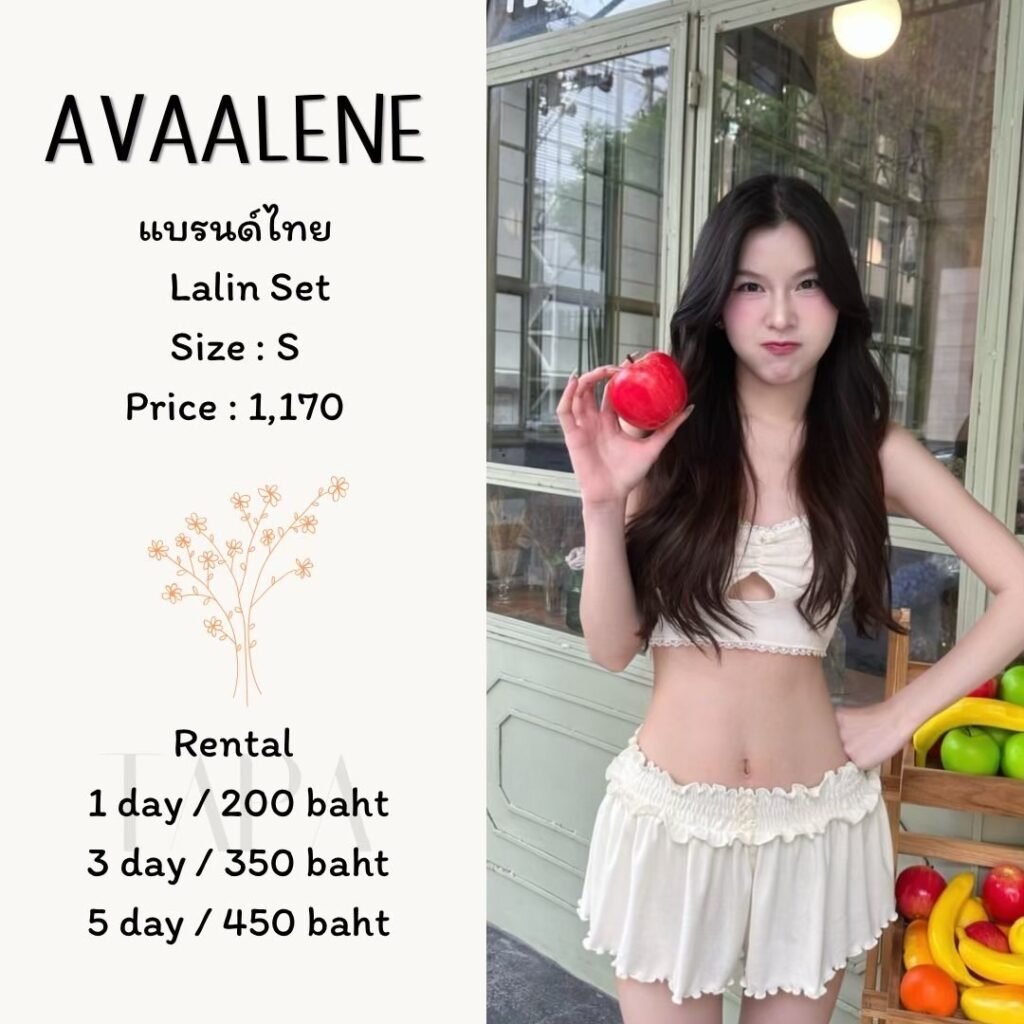 Dress by occasion-ชุดไปทะเล-150-TAPARENTAL