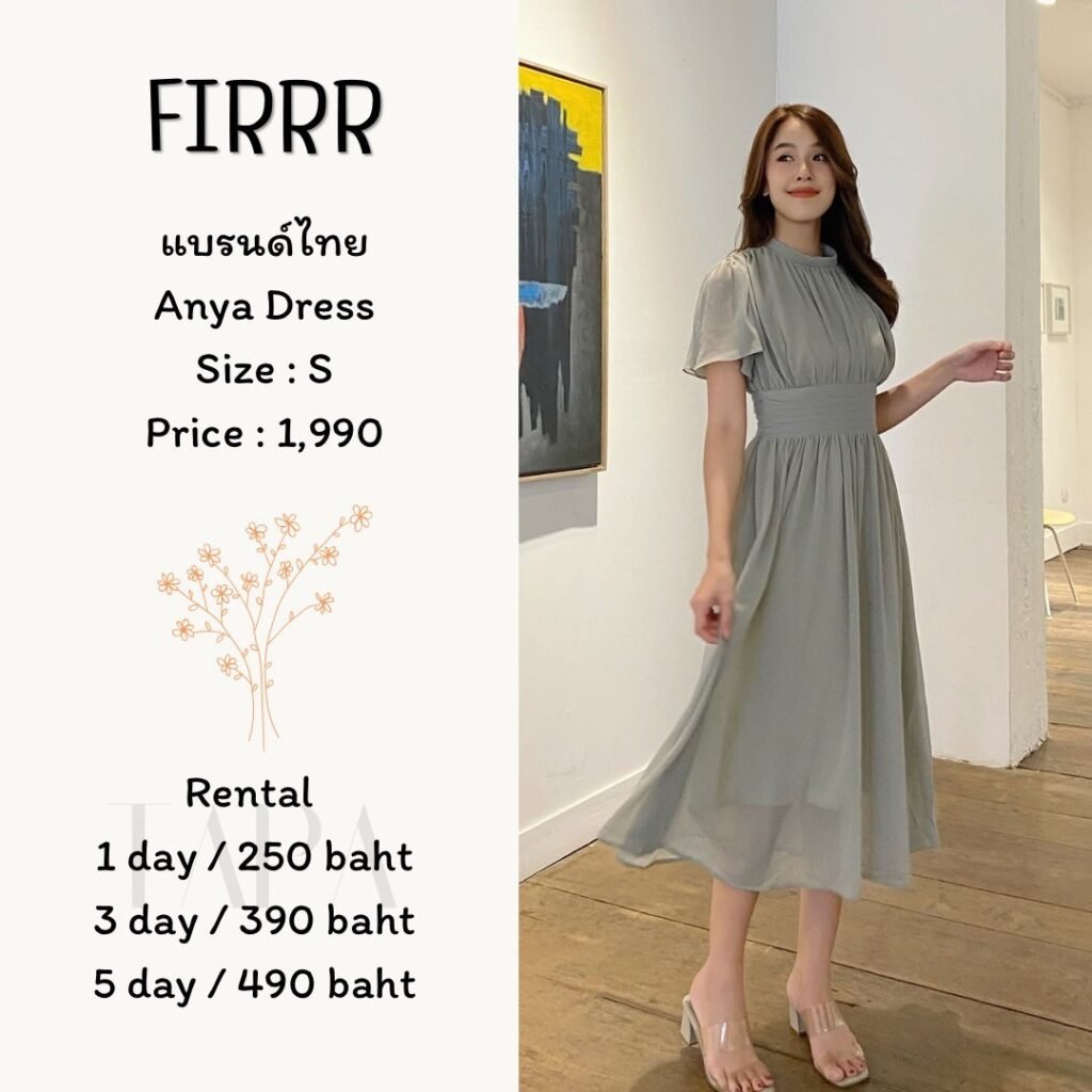 Dress by occasion-ชุดไปงานแต่ง-178-TAPARENTAL