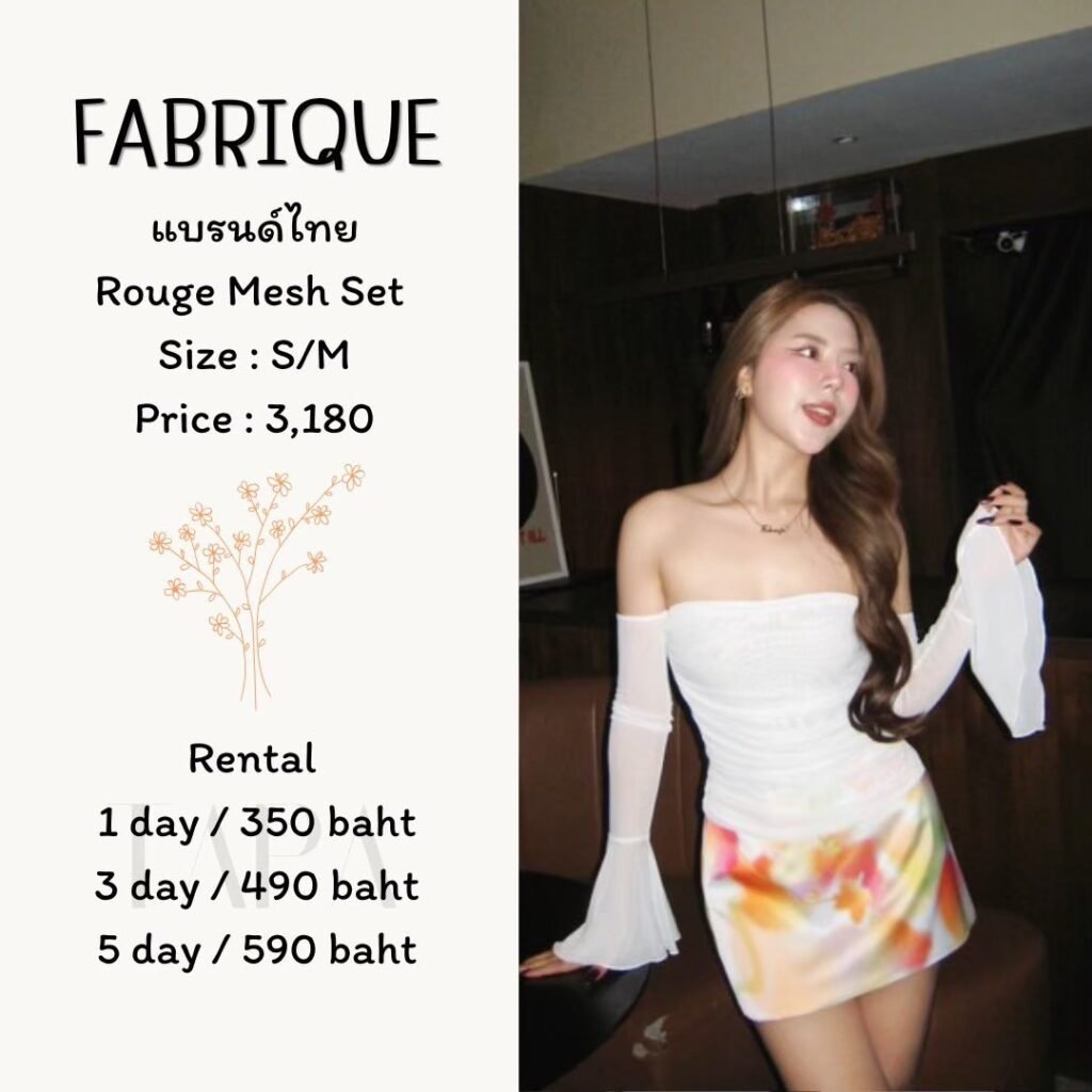 dress-white-228-TAPARENTAL