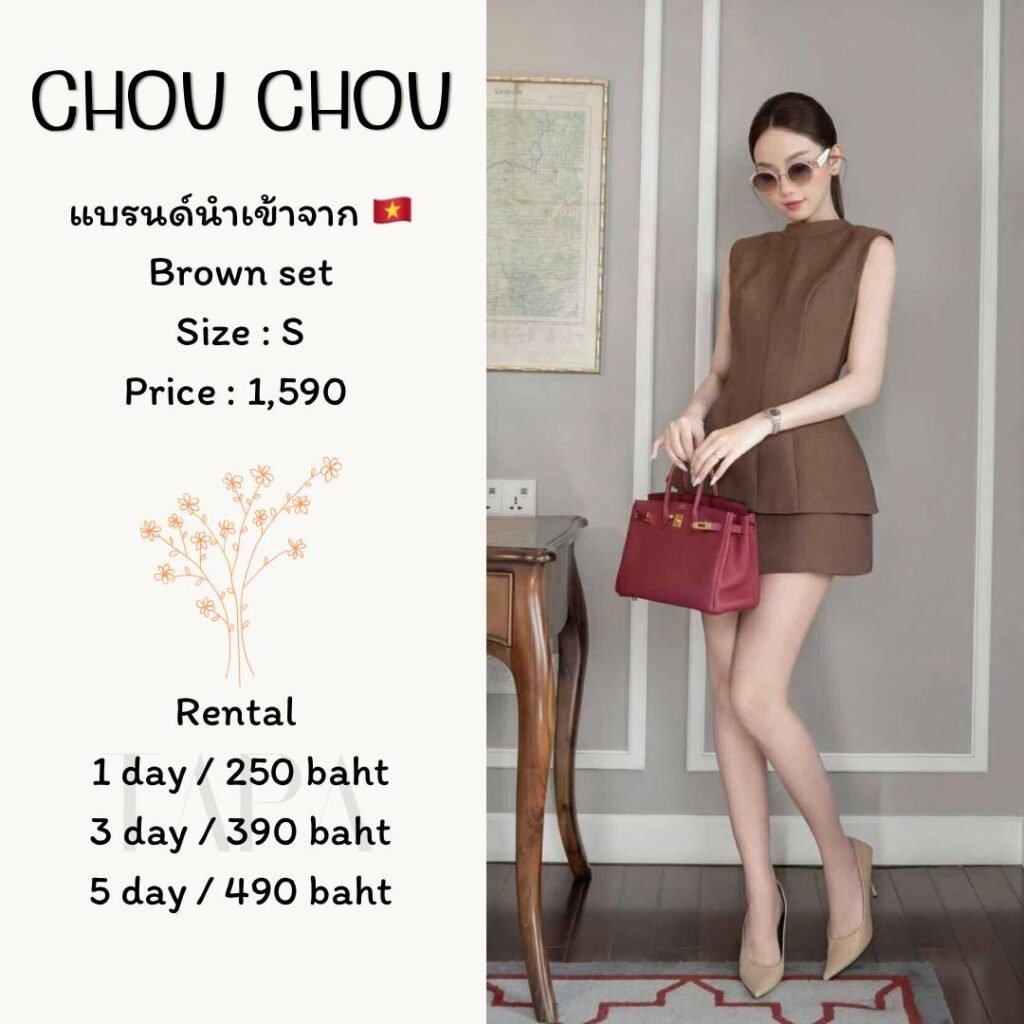 Dress by occasion-ชุดติดแกรม-TAPARENTAL