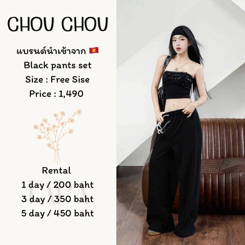 Dress by occasion-ชุดติดแกรม-TAPARENTAL