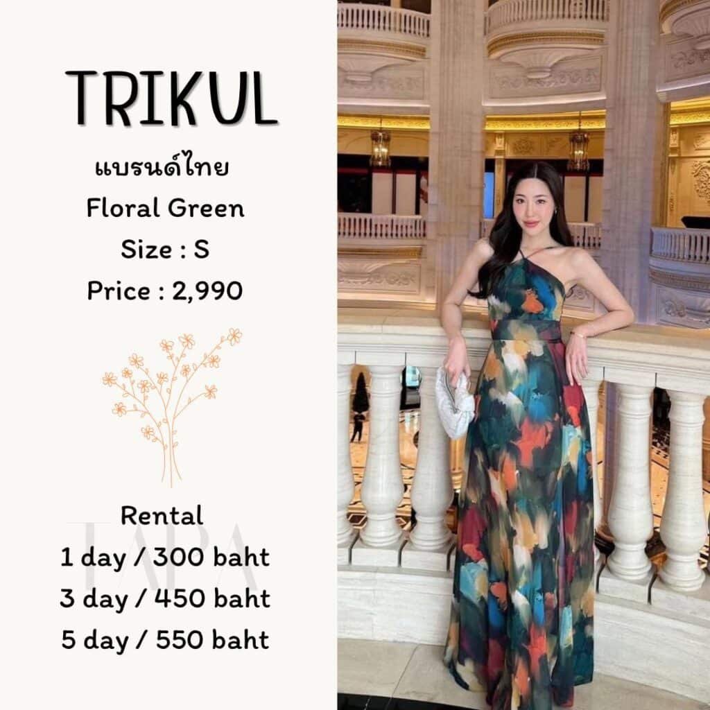 Dress by occasion-ชุดติดแกรม-TAPARENTAL