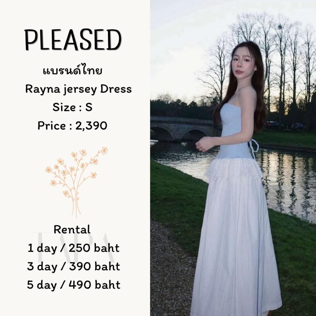 Dress by occasion-ชุดติดแกรม-TAPARENTAL