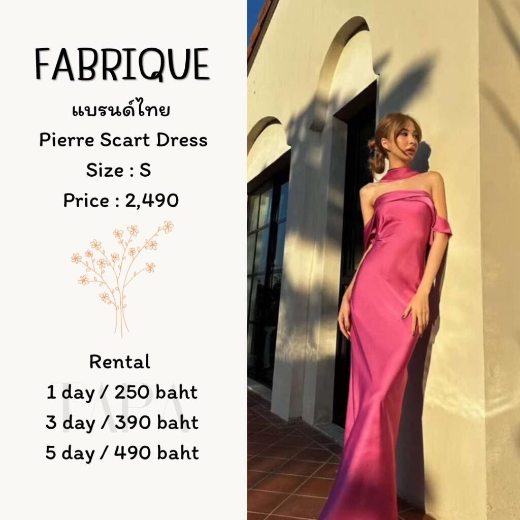 Dress by occasion-ชุดติดแกรม-TAPARENTAL