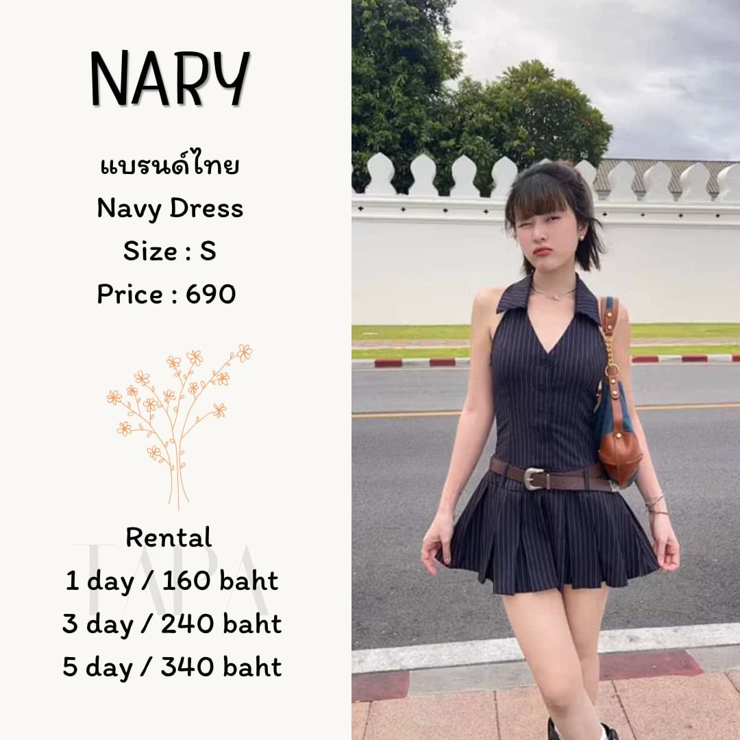 Category of Products-dress set-01-TAPARENTAL