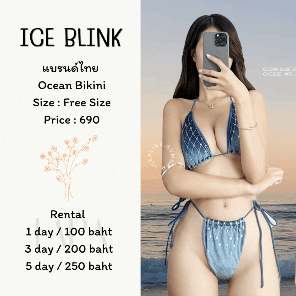 Dress by occasion-ชุดว่ายน้ำ-40-TAPARENTAL