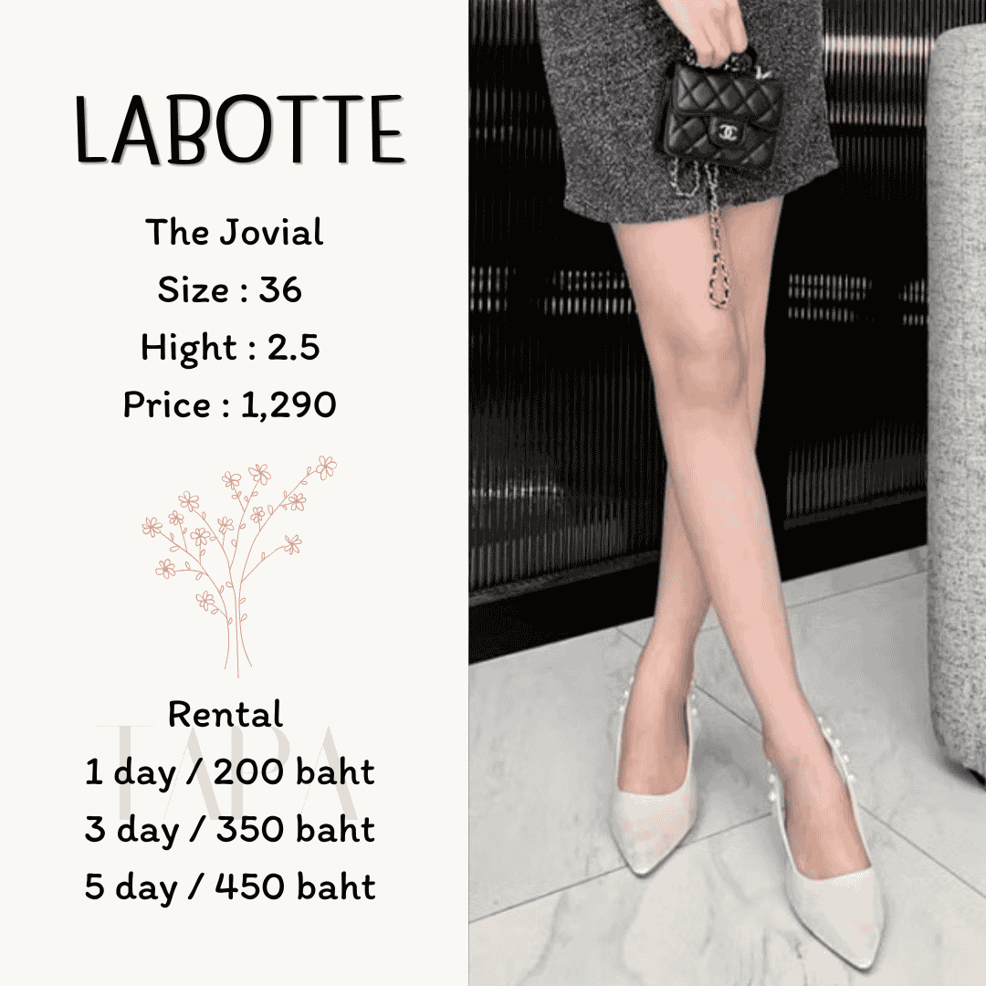 Category of Products-shoe-07-TAPARENTAL