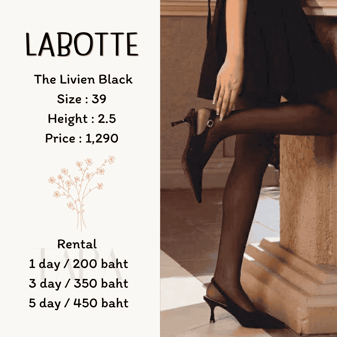 Category of Products-shoe-02-TAPARENTAL