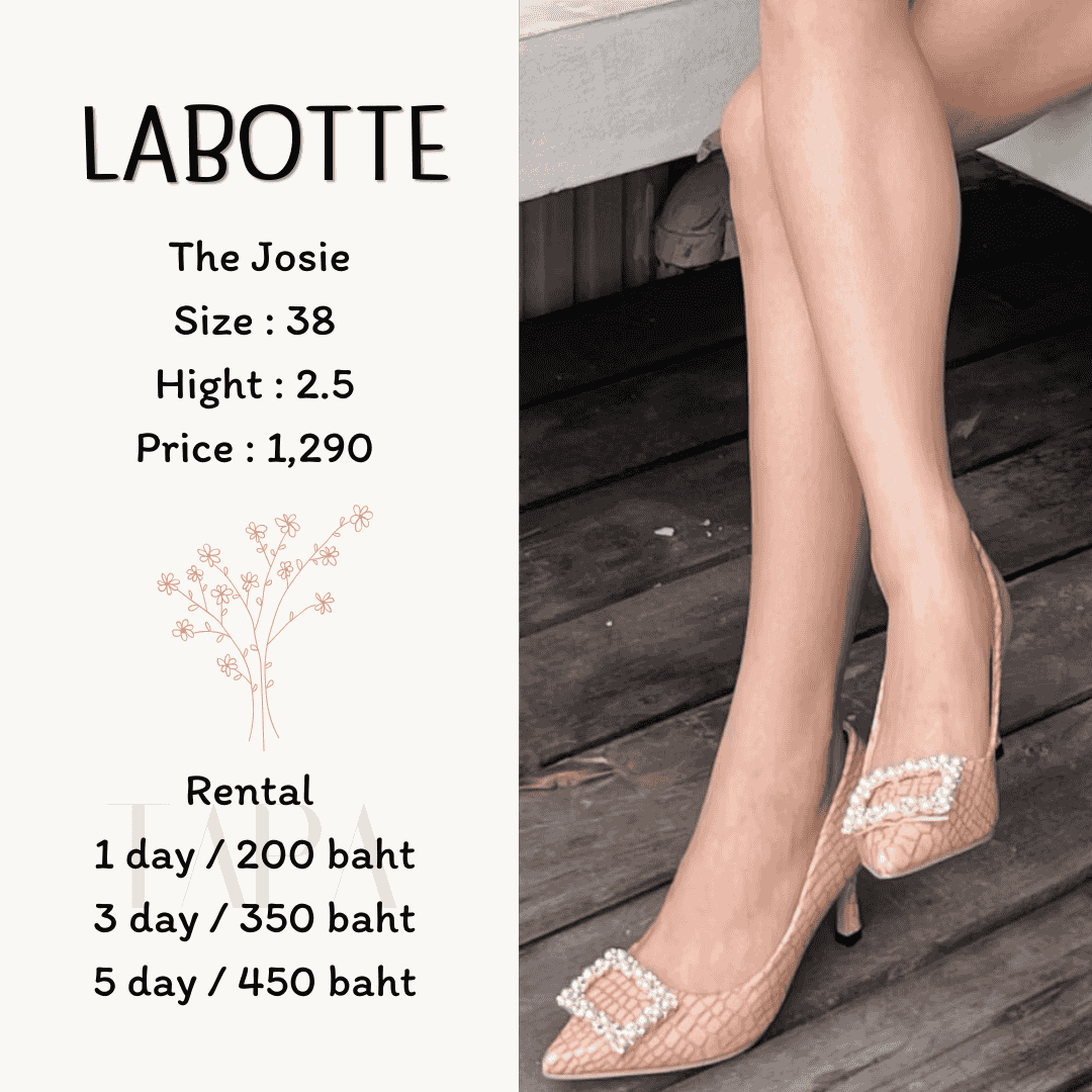 Category of Products-shoe-06-TAPARENTAL