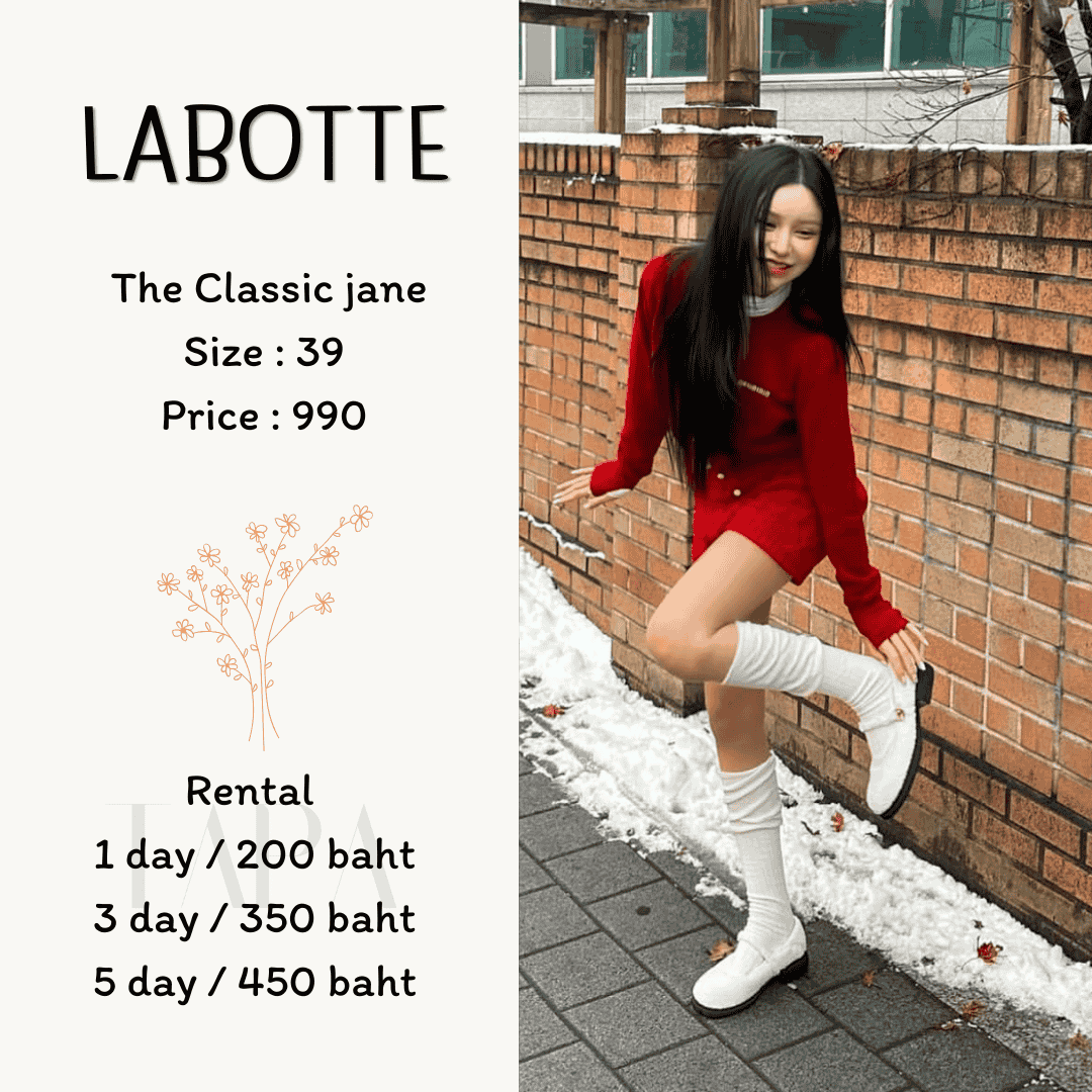 Category of Products-shoe-04-TAPARENTAL