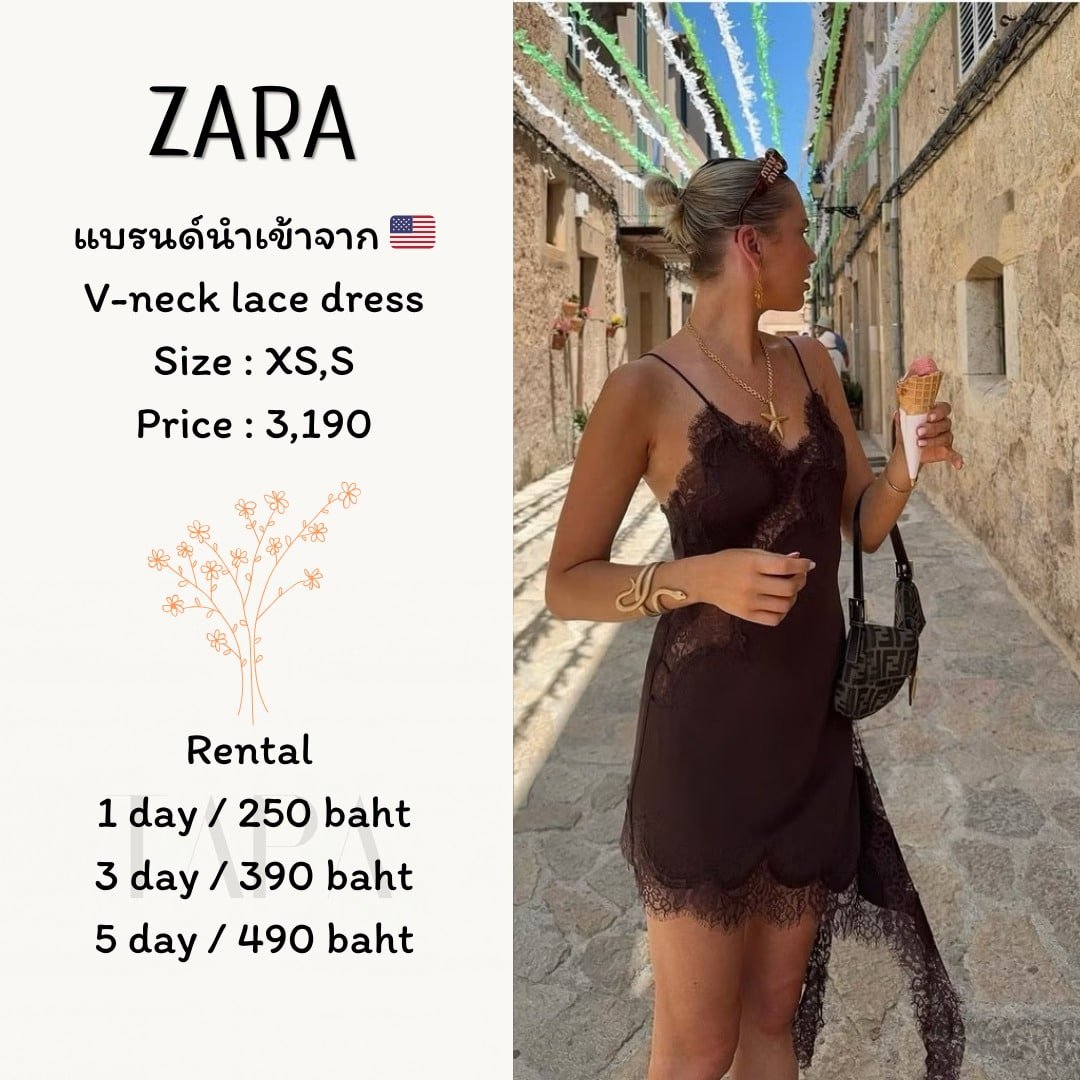 Category of Products-dress set-02-TAPARENTAL