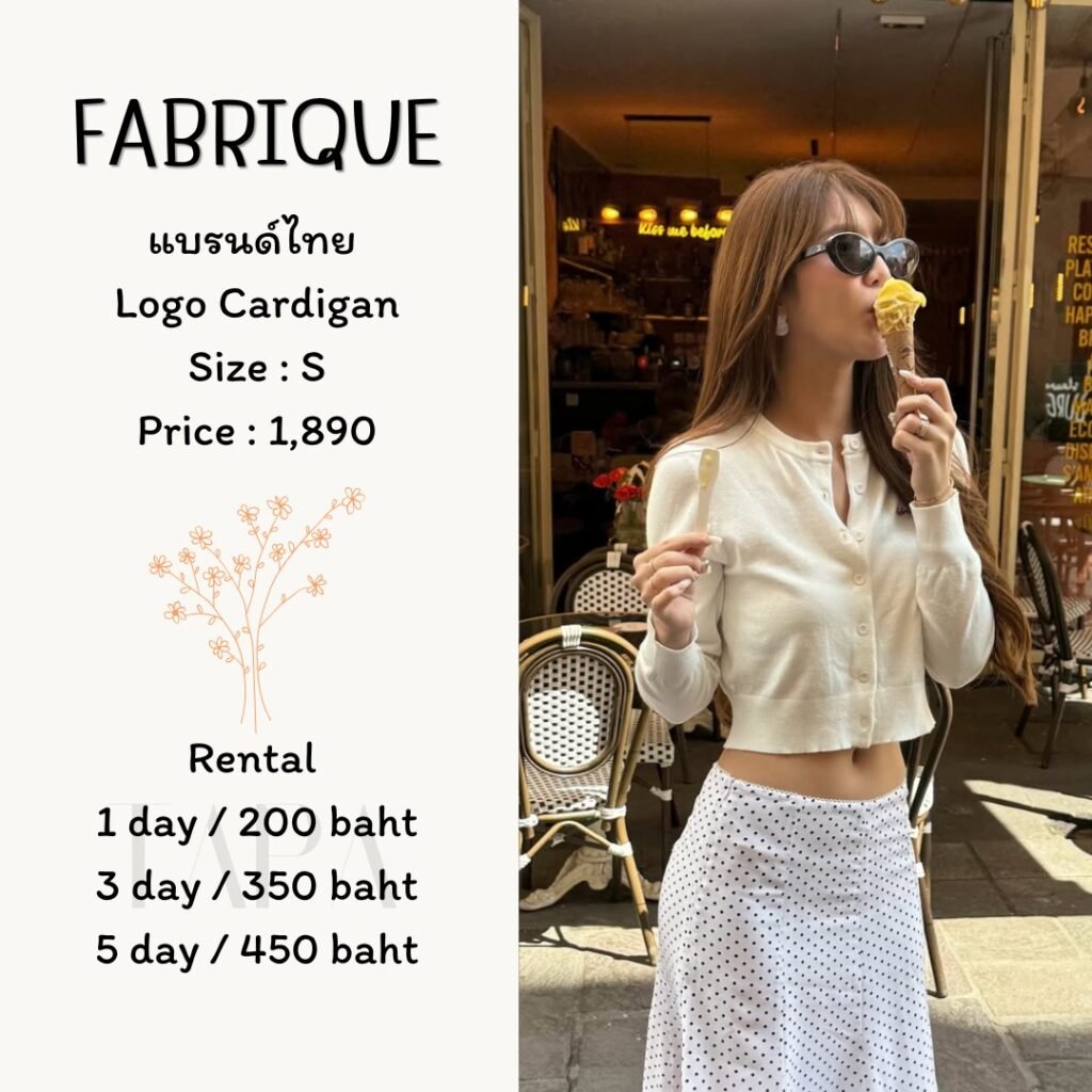 dress-cream/beige-131-TAPARENTAL