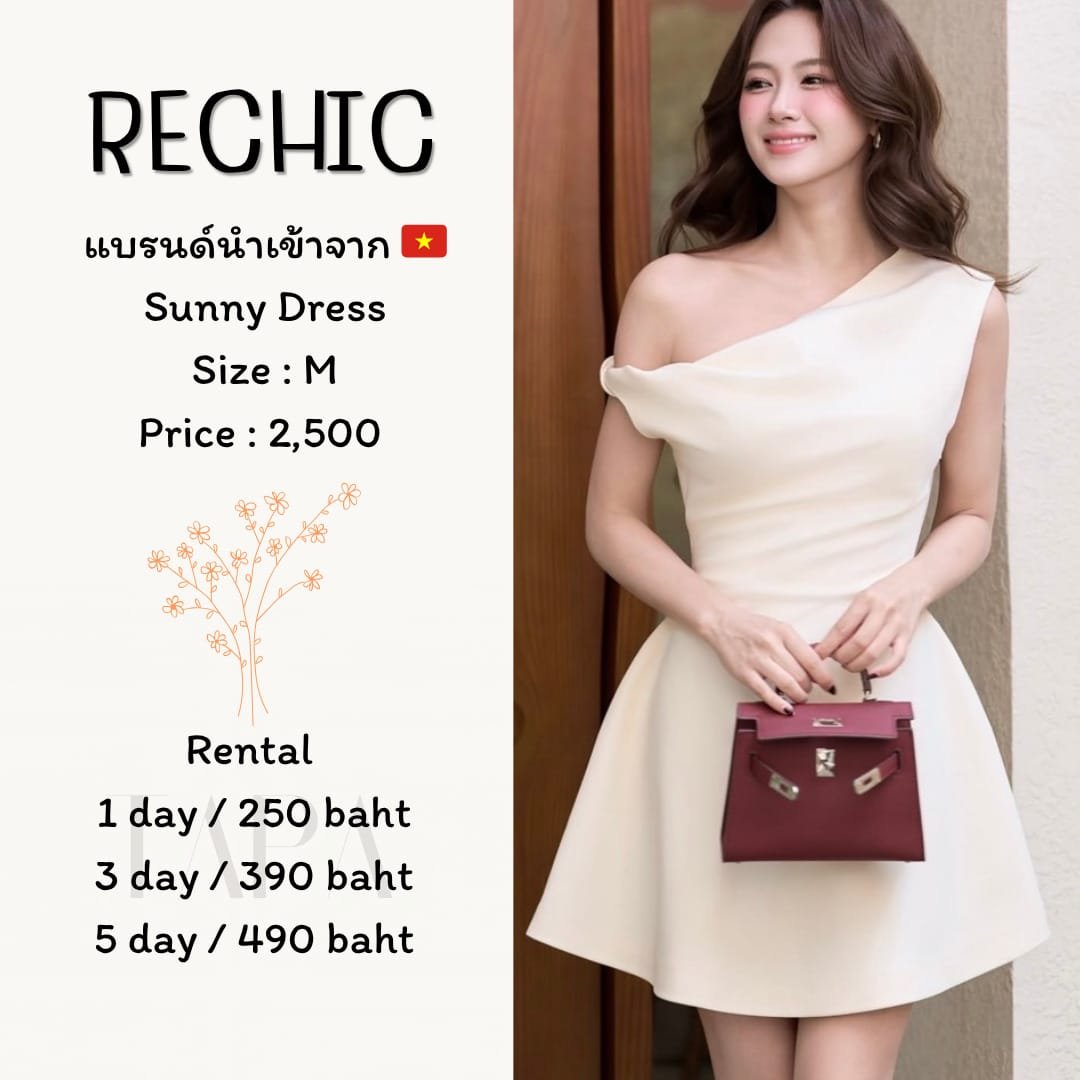 Category of Products-dress set-13-TAPARENTAL