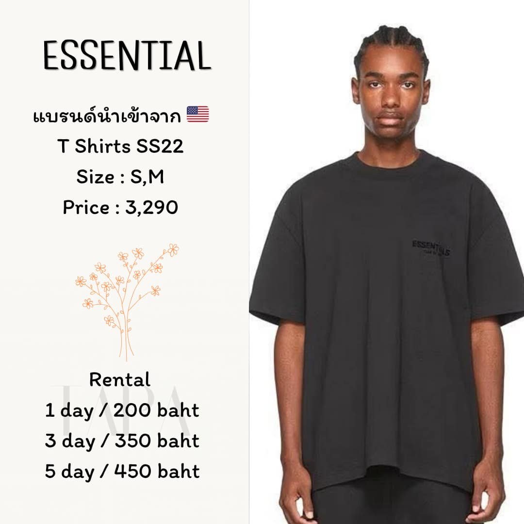 Category of Products-clothing-87-TAPARENTAL