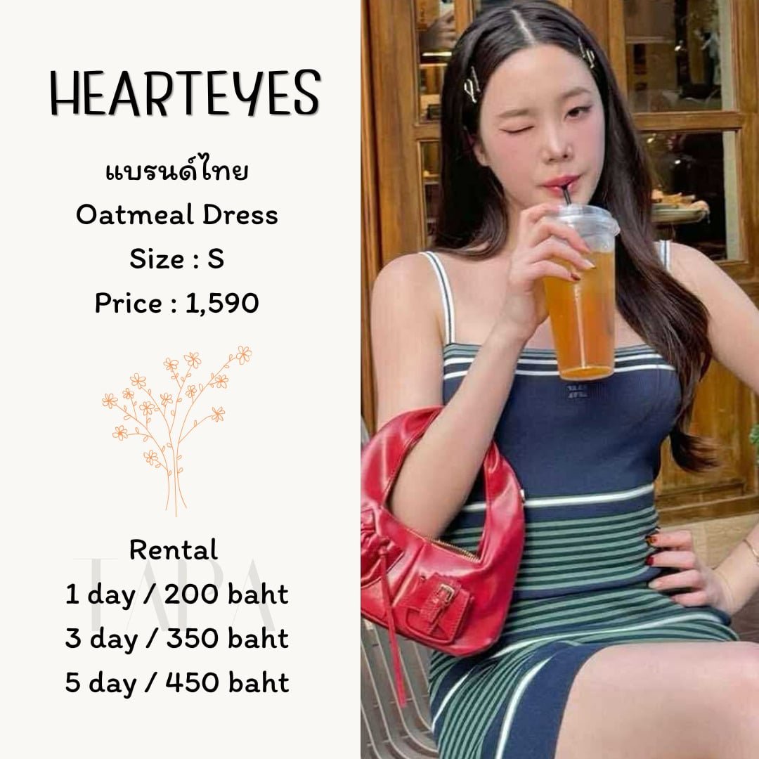 Category of Products-dress set-14-TAPARENTAL