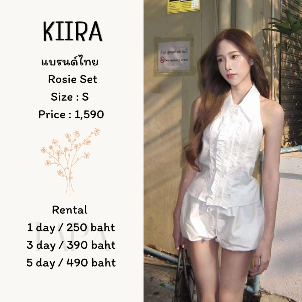 Dress by occasion-ชุดไปคาเฟ่-171-TAPARENTAL