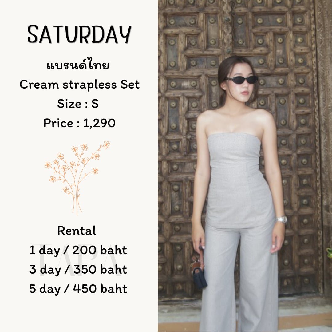 Category of Products-dress set-16-TAPARENTAL