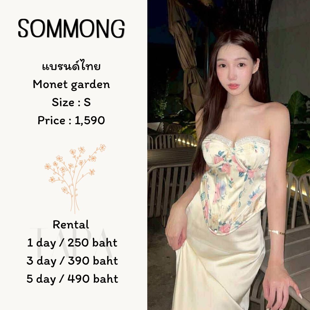 Category of Products-dress set-18-TAPARENTAL