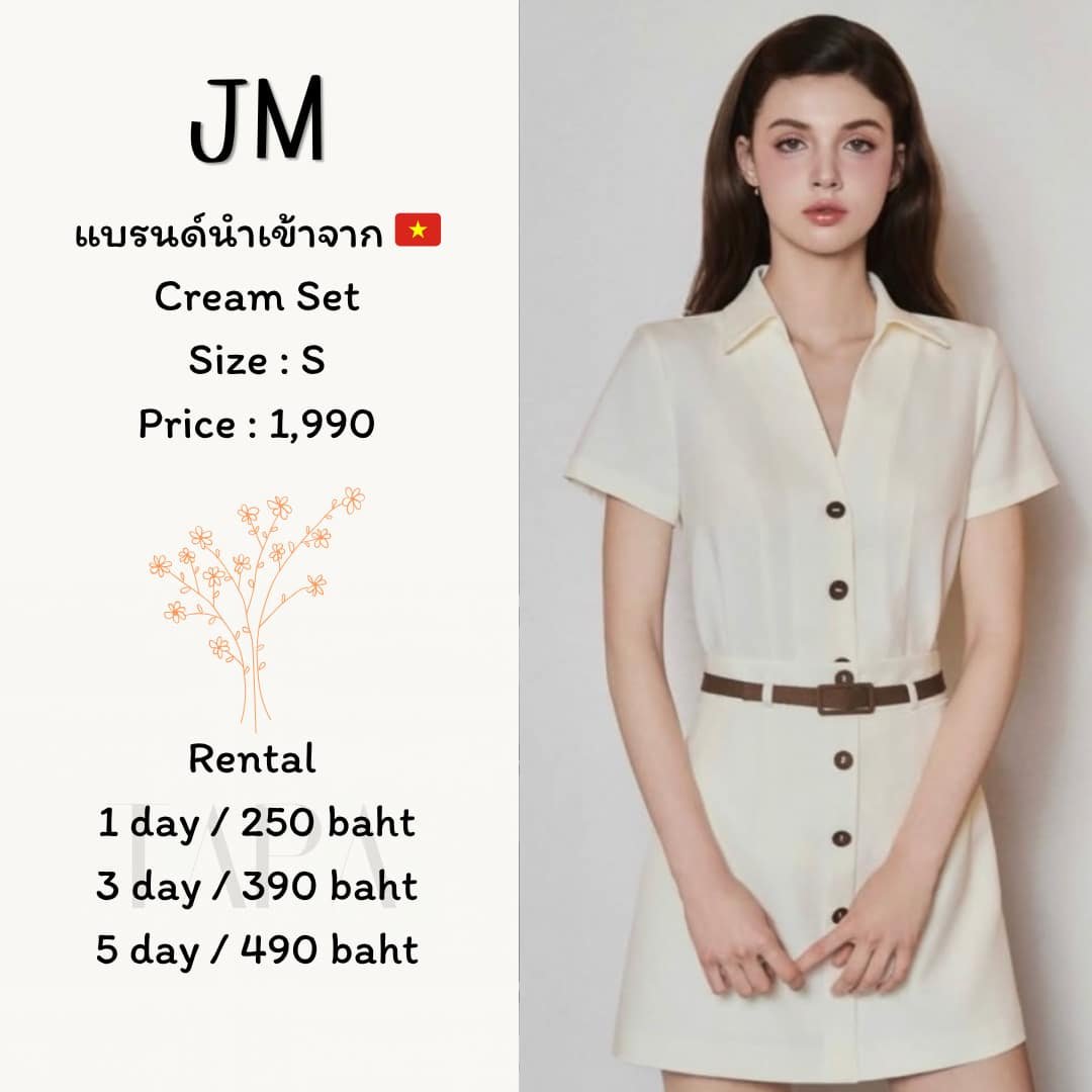 Category of Products-dress set-19-TAPARENTAL